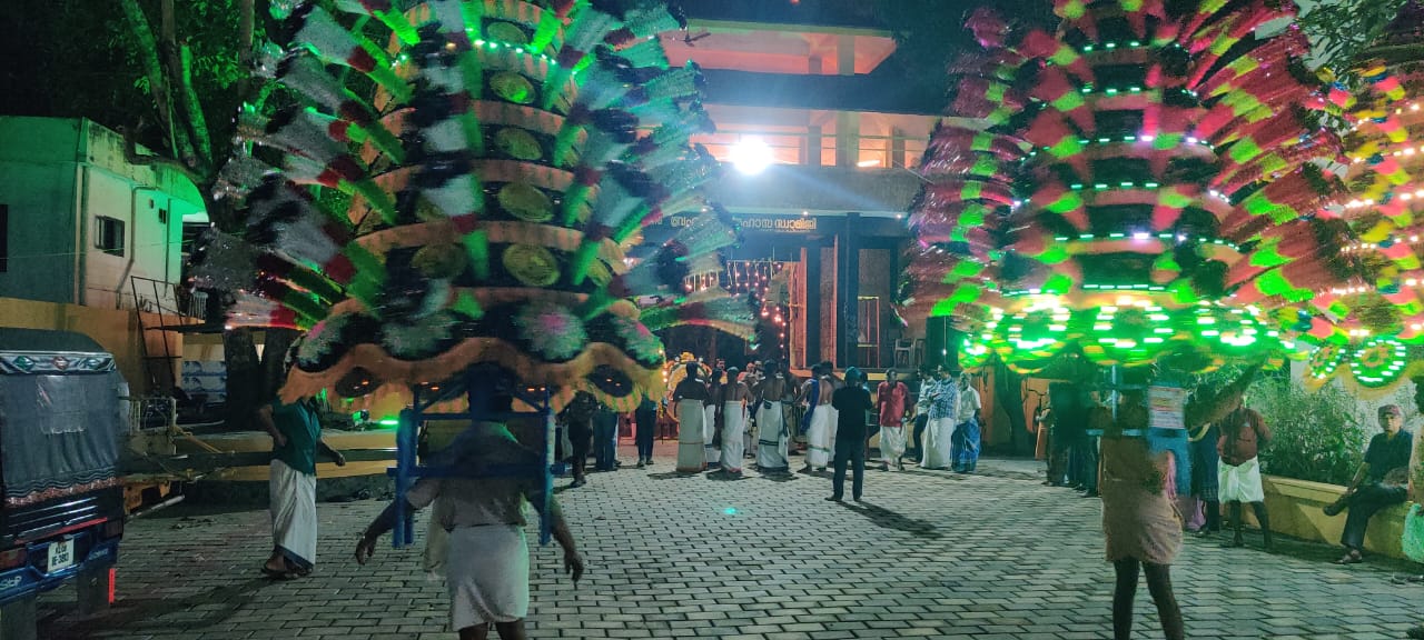 Festival Image